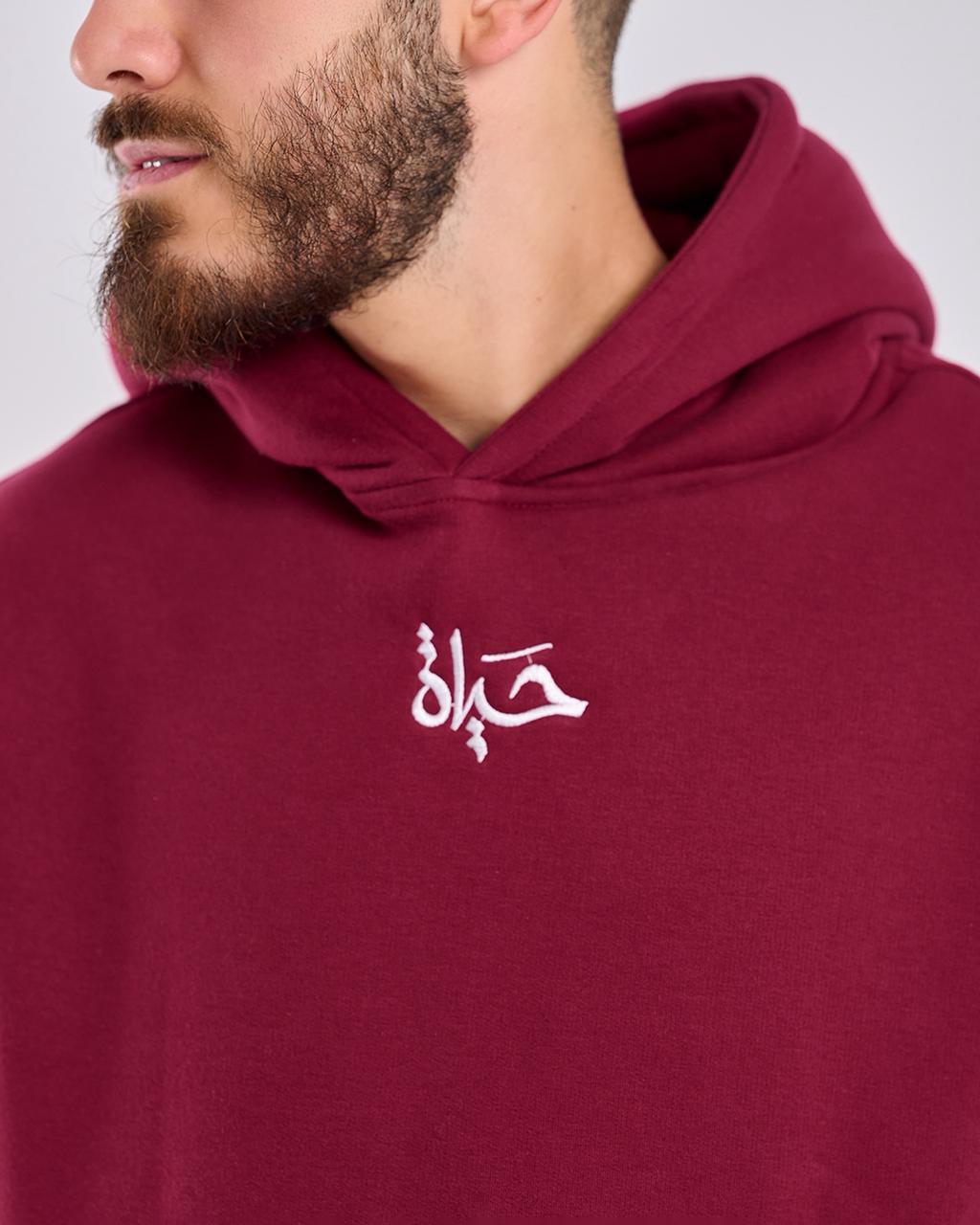 "Hob Matters" Hoodie