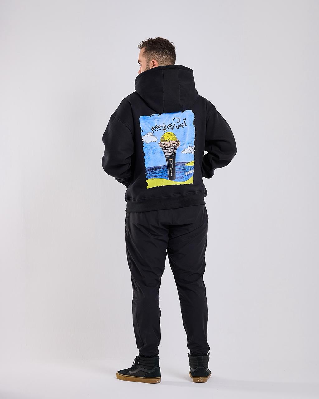 "Ice Cream Fe Gleem" Hoodie